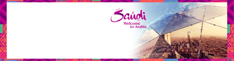 riyadh