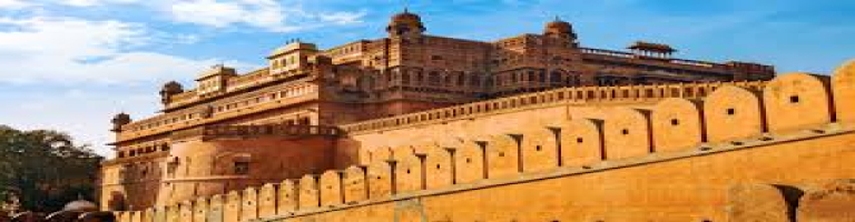 bikaner