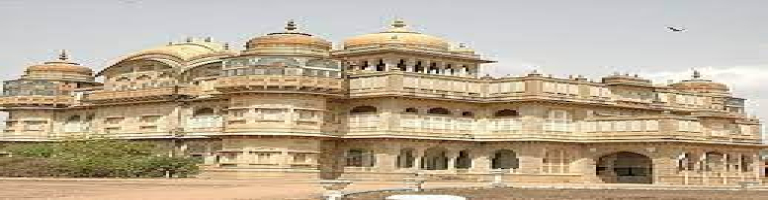 bhuj