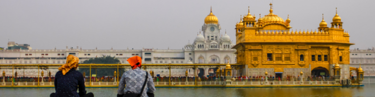 amritsar