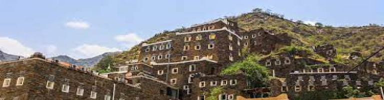 abha