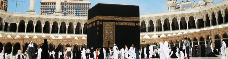 umrah